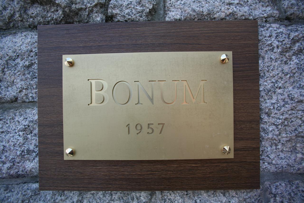 Bonum 1957 Hanok And Boutique Seul Esterno foto